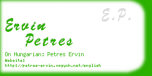 ervin petres business card